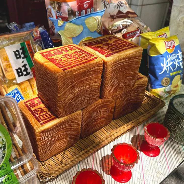 圖片來源：莎士比亞烘焙坊官網（售價：120元）