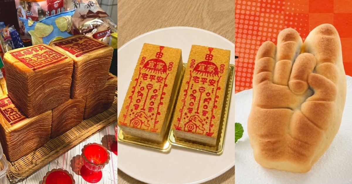 首圖：各品牌