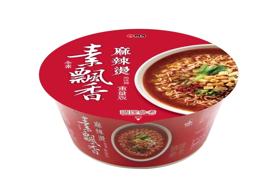圖片來源：維力食品官網
