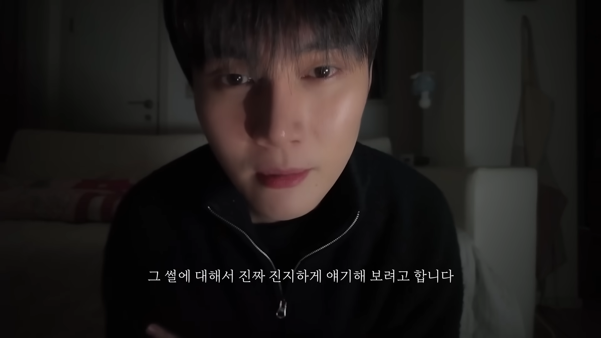 圖片來源 : YouTube WOO(성현우)
