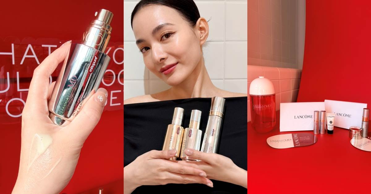 美妝快閃活動：蘭蔻細胞逆齡檢測所，初時精華乳 50ml NT.5,100、凝時精華/逆時精華 50ml NT.7,500
圖片來源：蘭蔻、造咖編輯Vicky拍攝