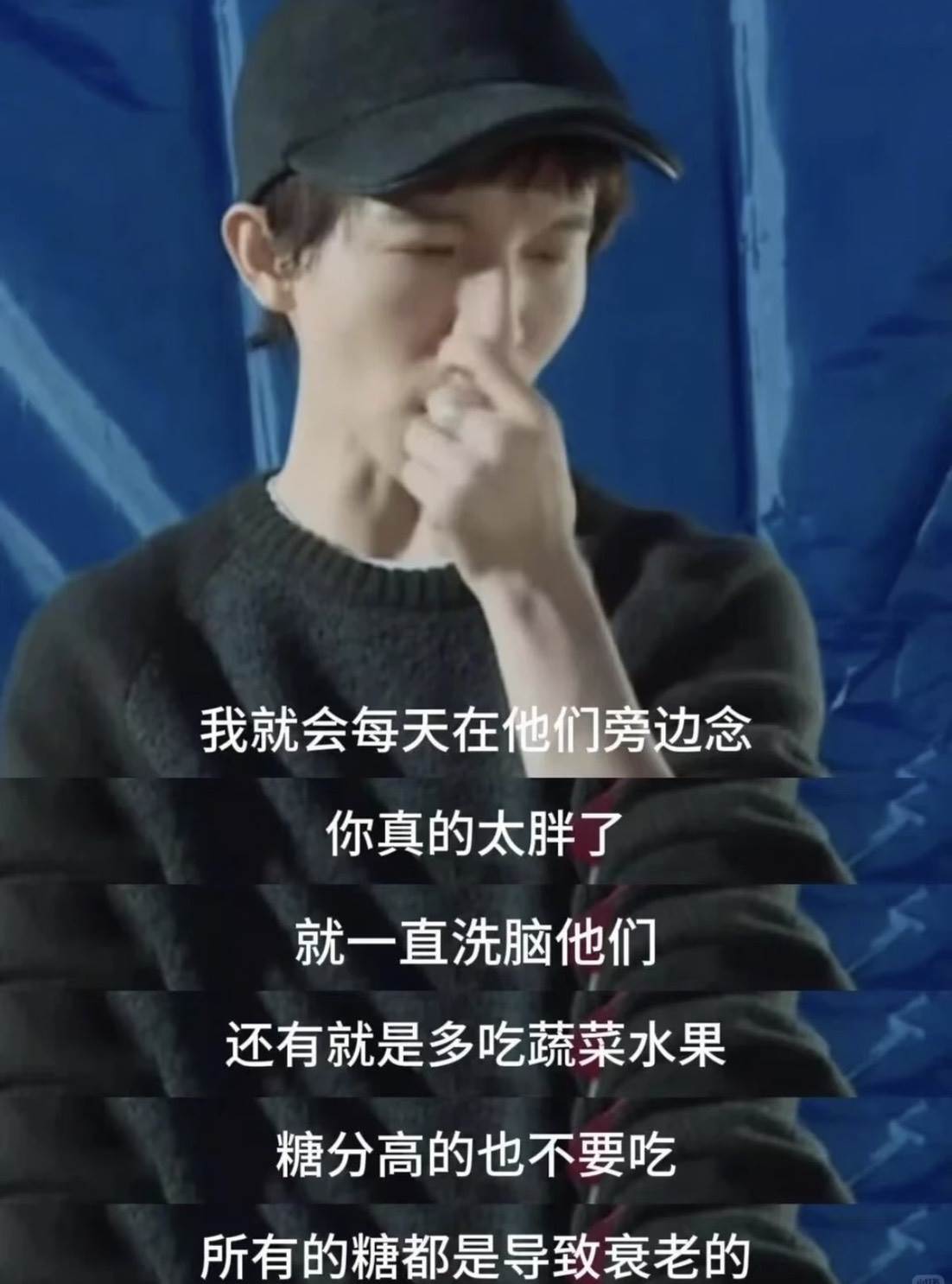 圖片來源 : 小紅書