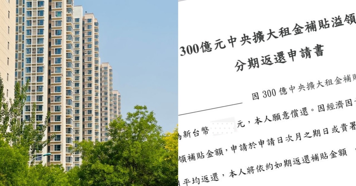圖片來源：pexels