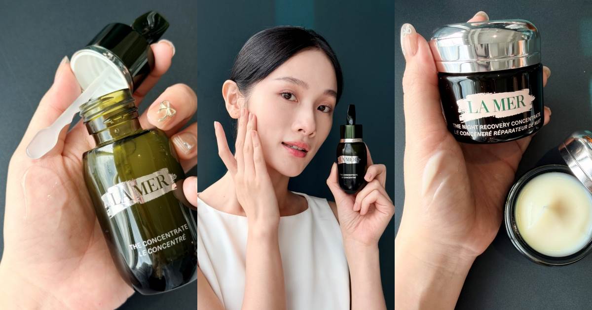 醫美術後推薦：LA MER濃萃肌能修復精華，30ml NT.15,500/50ml NT.21,500
圖片來源：造咖編輯Vicky拍攝
