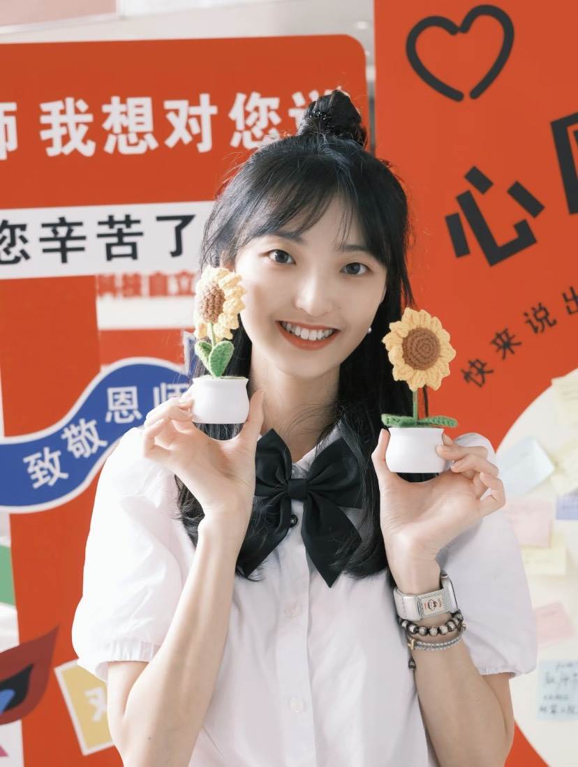 圖片來源：小紅書
