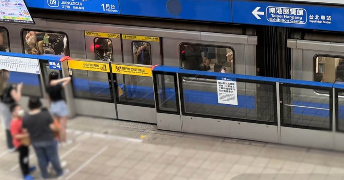 搭捷運遇到小學生性騷擾
圖片來源：台北捷運(示意圖非當事人)