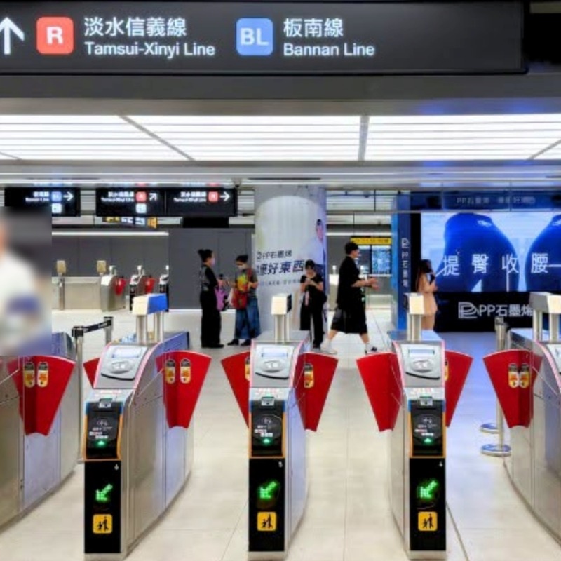 搭捷運被小學生性騷擾！網：不要以為小孩不懂