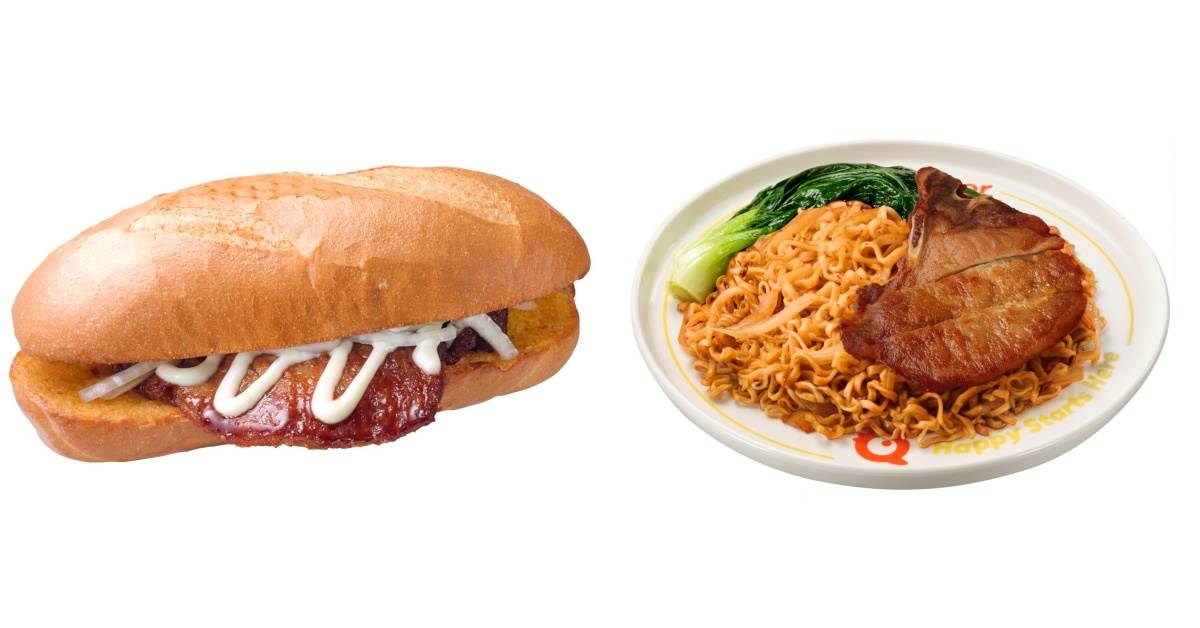 圖片來源：Q Burger
