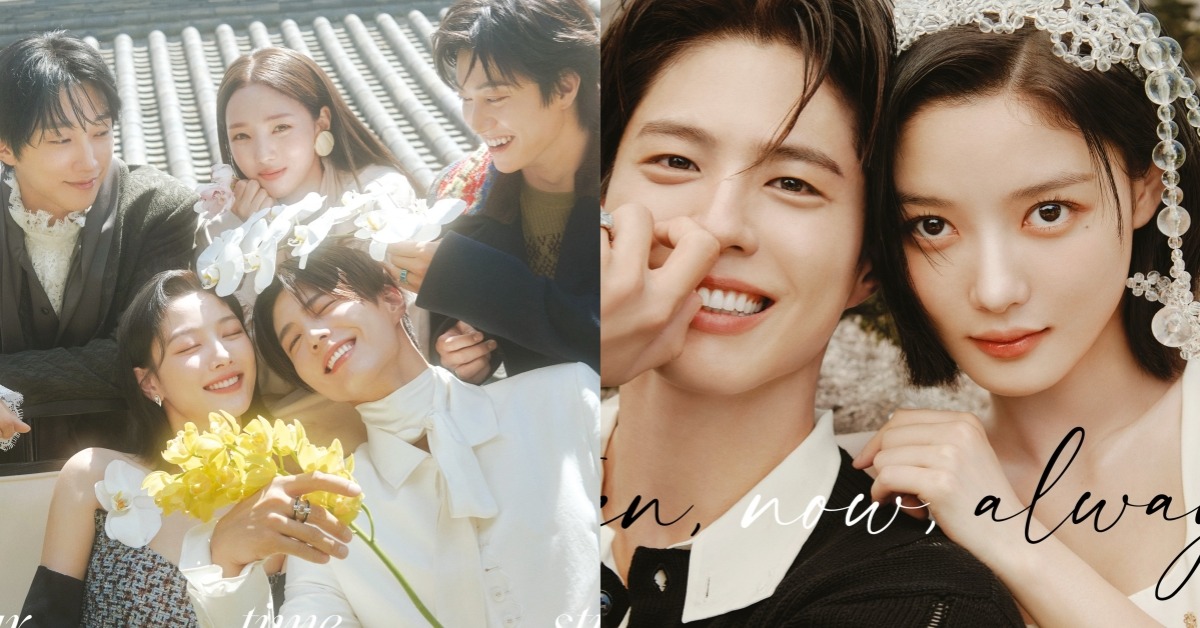 《雲畫的月光》迎接10週年，五人重聚旅行又拍畫報。圖片來源：IG@ellekorea、bogummy