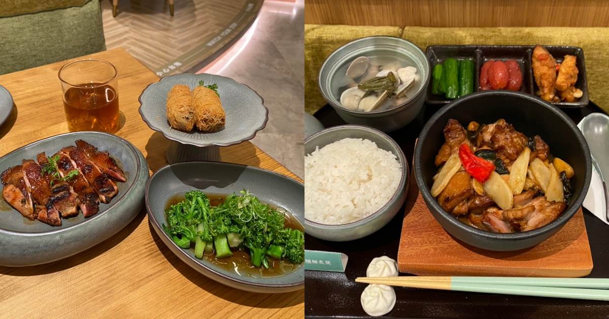 圖片來源：造咖