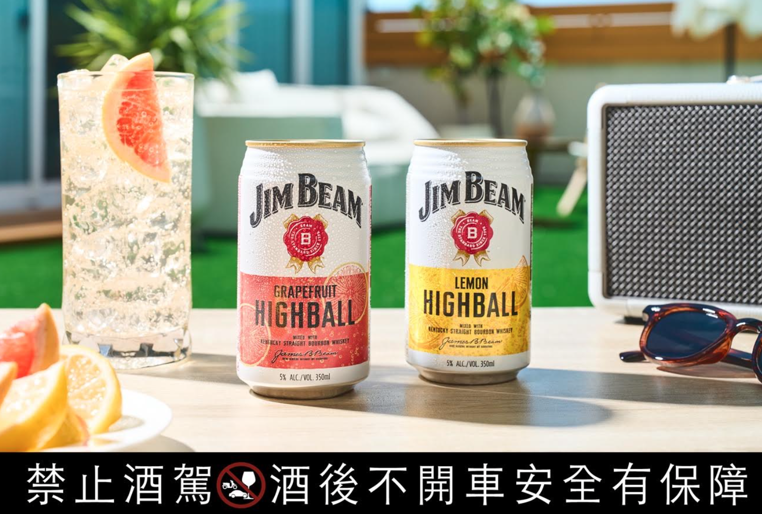 圖片來源：金賓