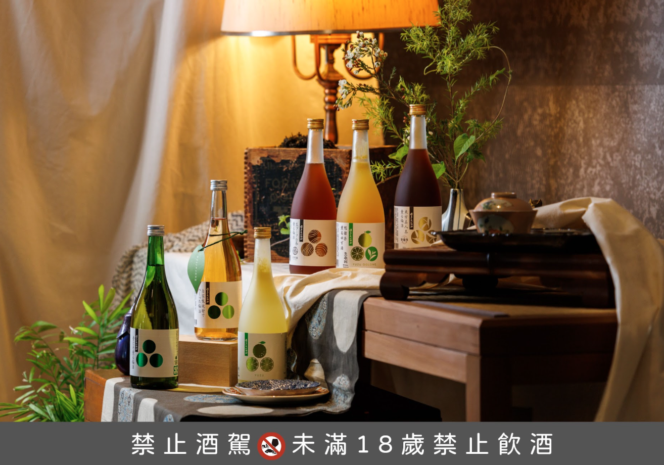 圖片來源：本事選酒