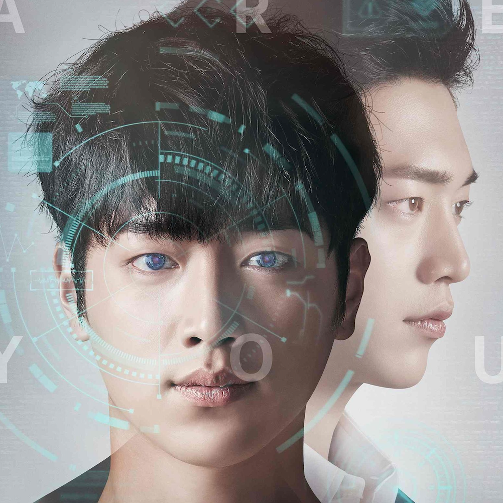 圖片來源：KBS2