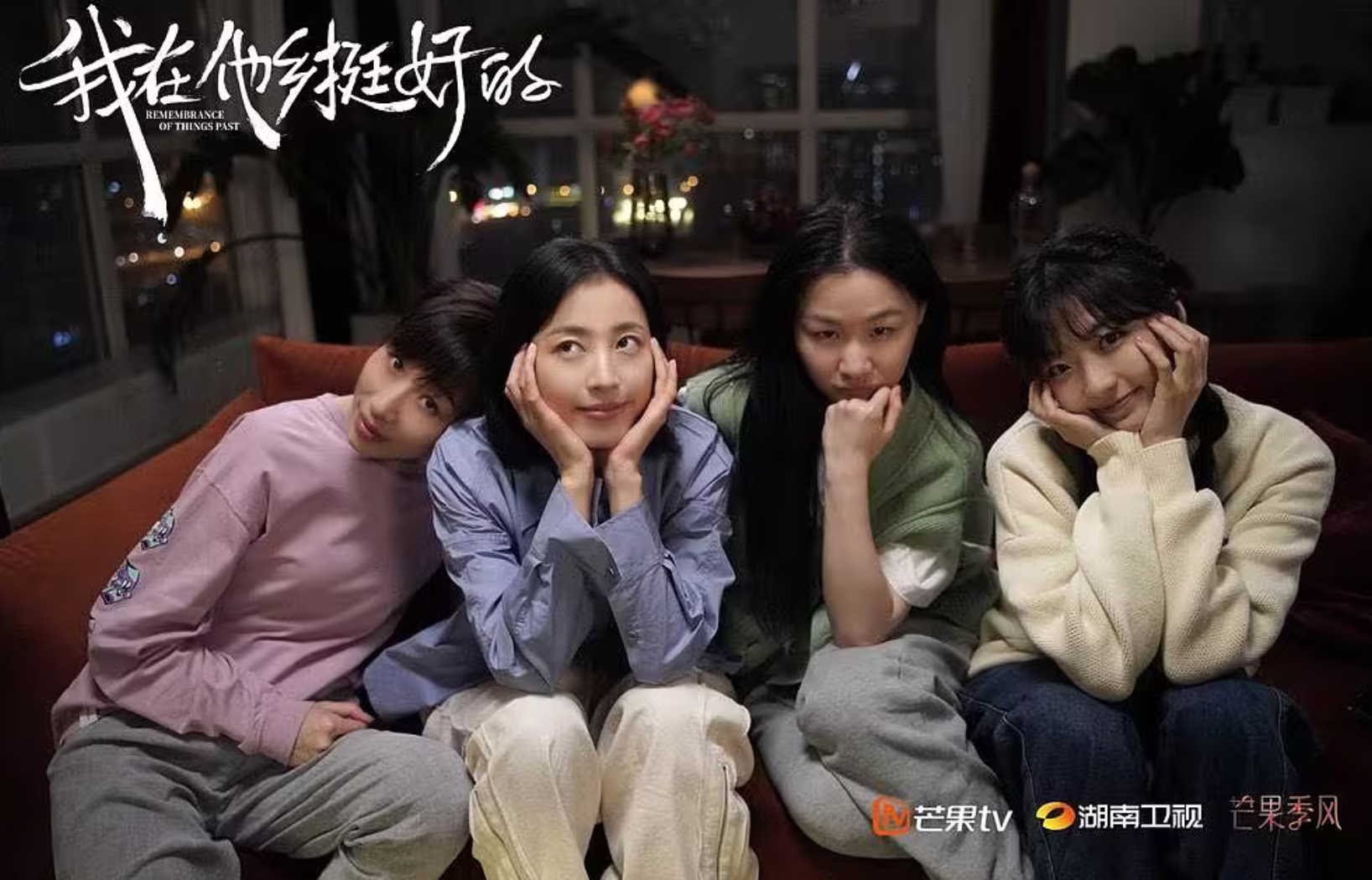 圖片來源：微博