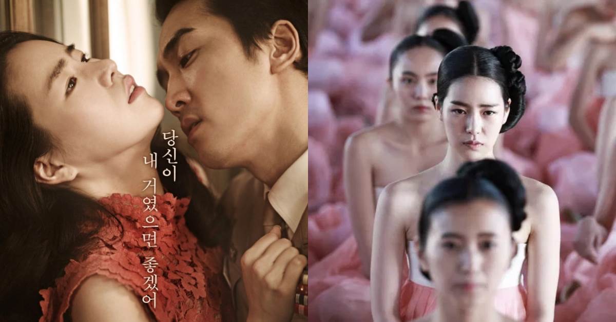 圖片來源：IMDb