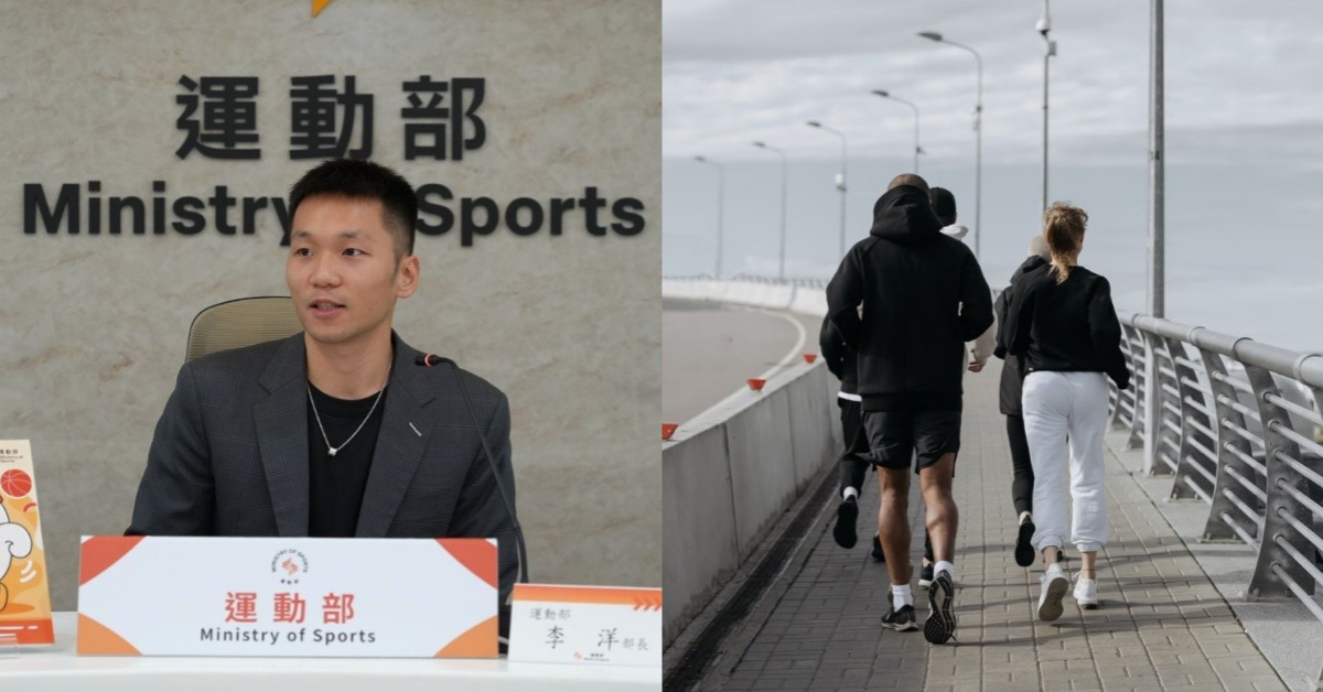 圖片來源：pexels（示意圖）