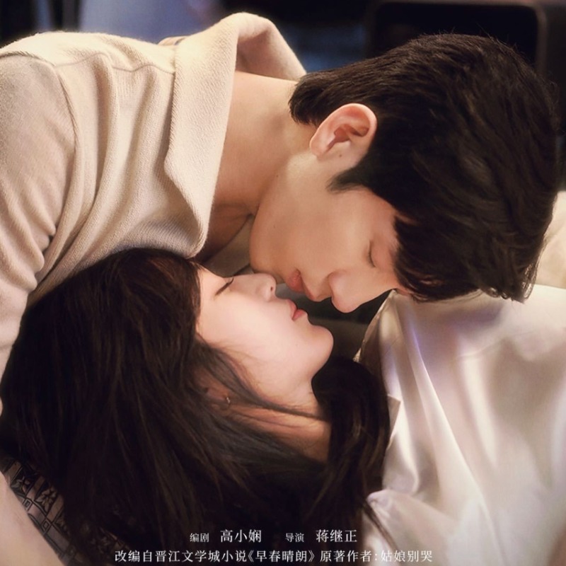 陸劇《早春晴朗》登Netflix冠軍！幕後竟藏2位台灣人，導演、親密戲指導是他們