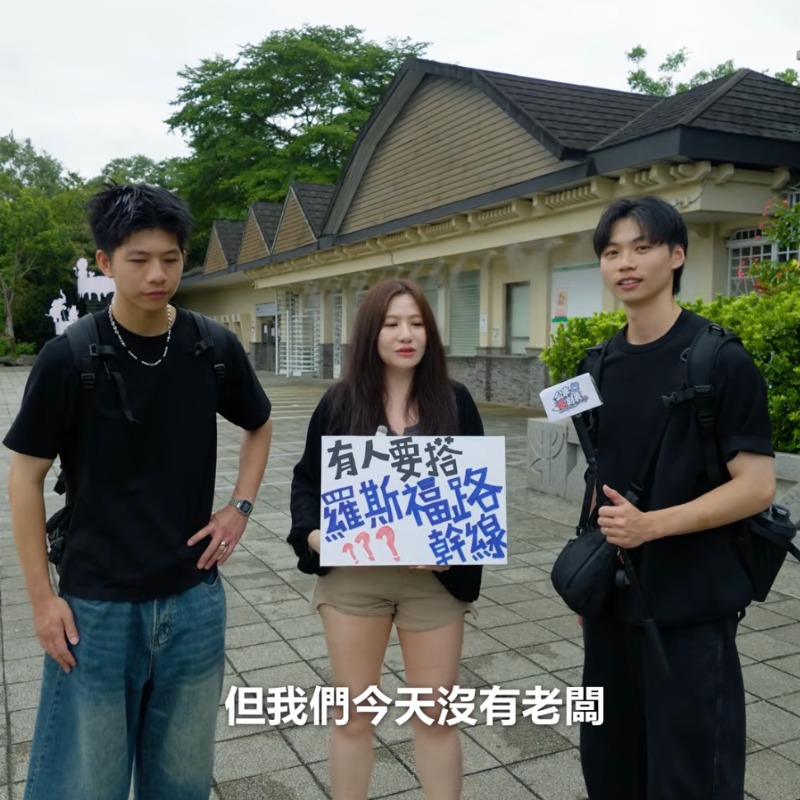 Joeman陷感情糾紛！團隊全面接管YouTube，新影片破90萬觀看