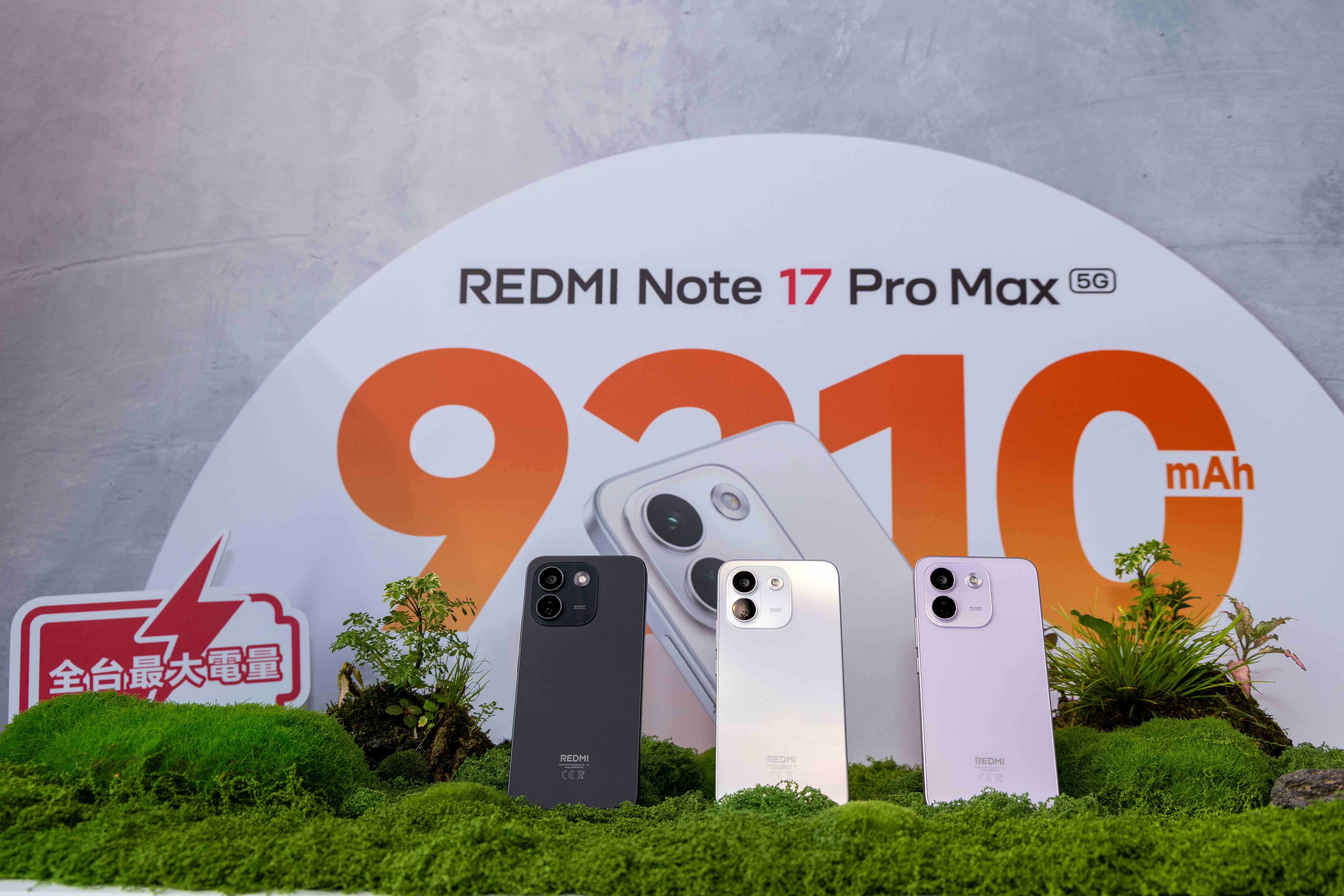 售價&nbsp;NT$&nbsp;14,999 元起