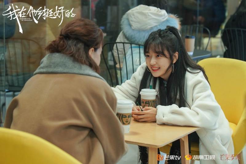 圖片來源：weibo@我在他鄉挺好的