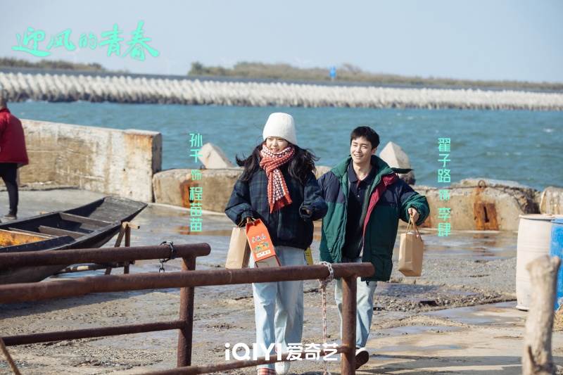 圖片來源：weibo@迎風的青春