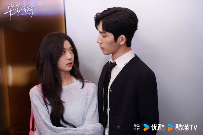 圖片來源：weibo@早春晴朗