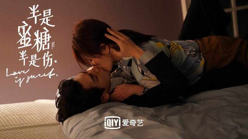 圖片來源：weibo@半是蜜糖半是傷