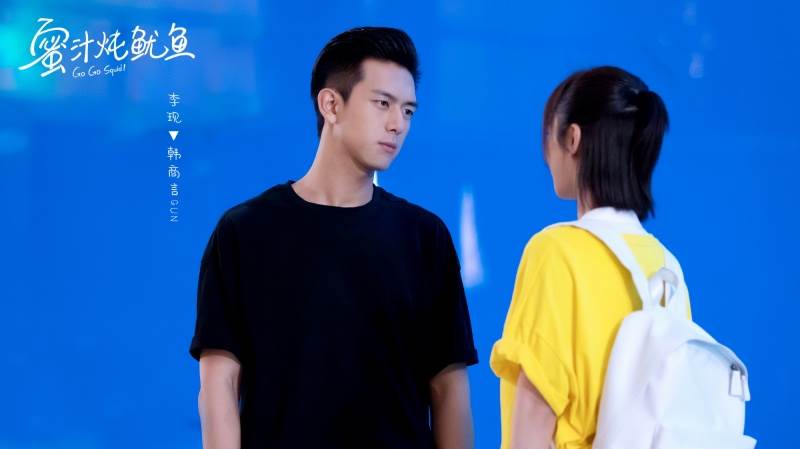圖片來源：weibo@親愛的，熱愛的