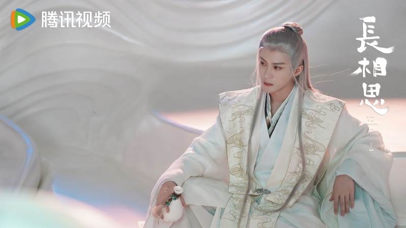 圖片來源：weibo@長相思