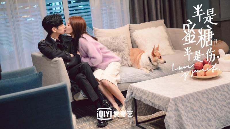 圖片來源：weibo@半是蜜糖半是傷