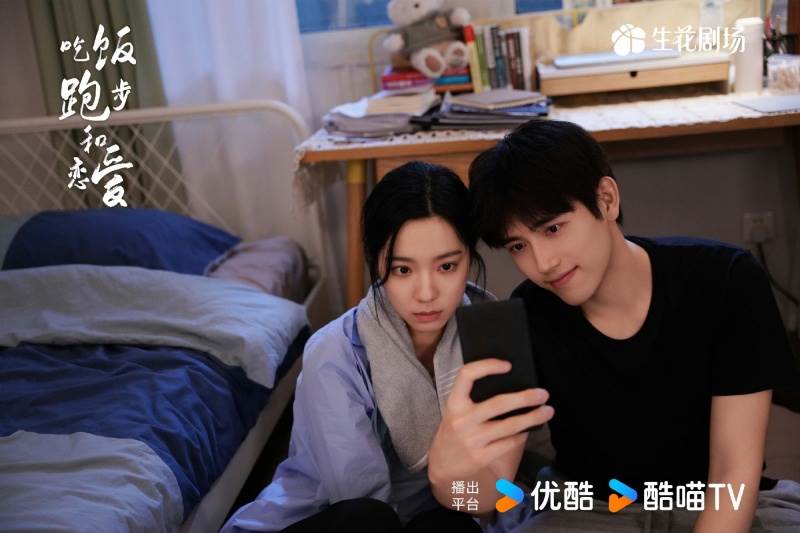 圖片來源：weibo@吃飯跑步和戀愛