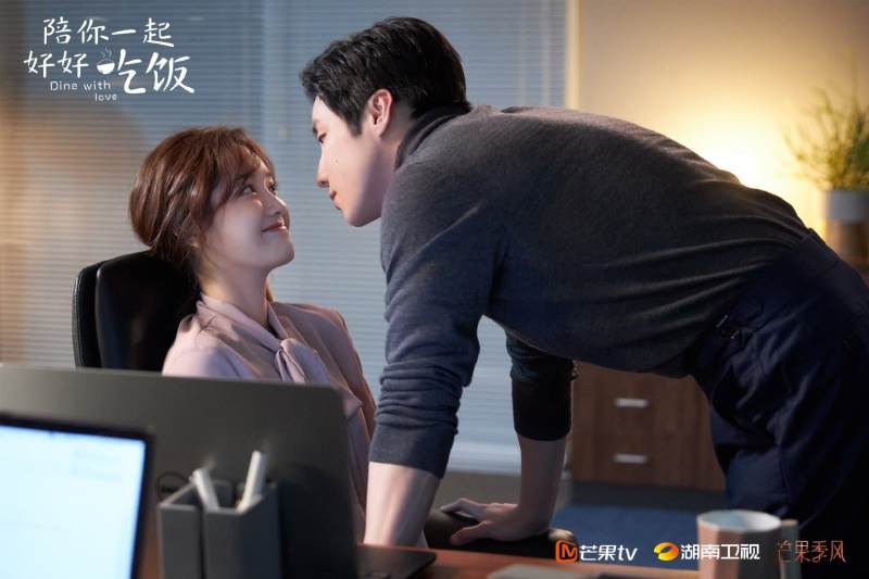 圖片來源：weibo@陪你一起好好吃飯