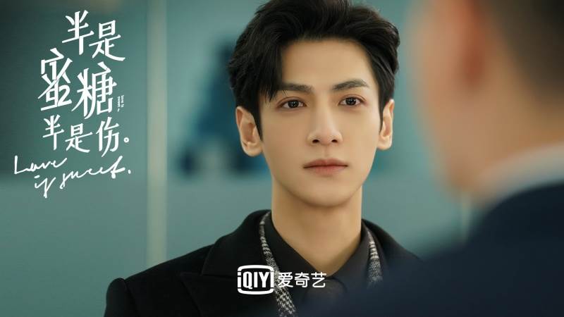 圖片來源：weibo@半是蜜糖半是傷