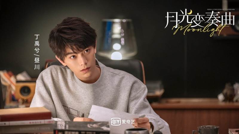 圖片來源：weibo@月光變奏曲