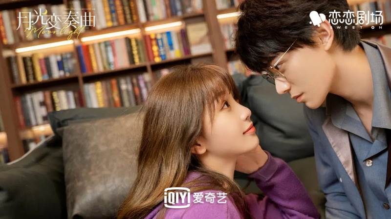 圖片來源：weibo@月光變奏曲