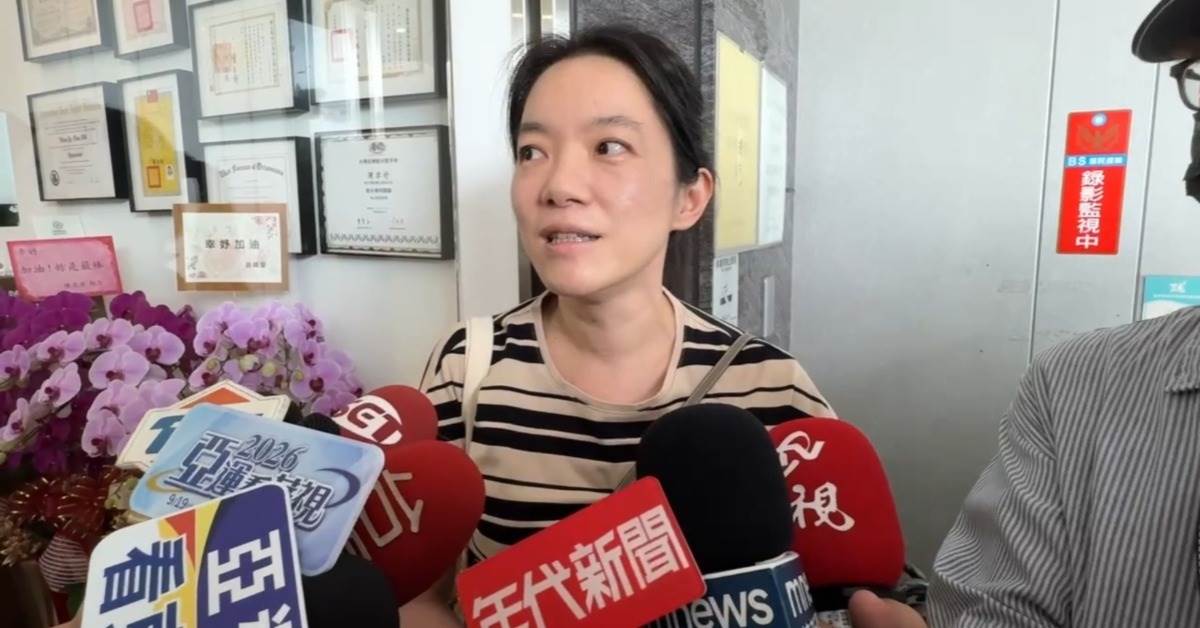 圖片來源：東森新聞