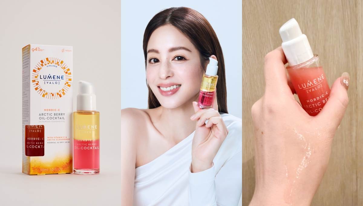 開架精華推薦：Lumene露明研極光亮C莓果精萃油，30ml NT.1,390
圖片來源：露明研、造咖編輯Vicky拍攝