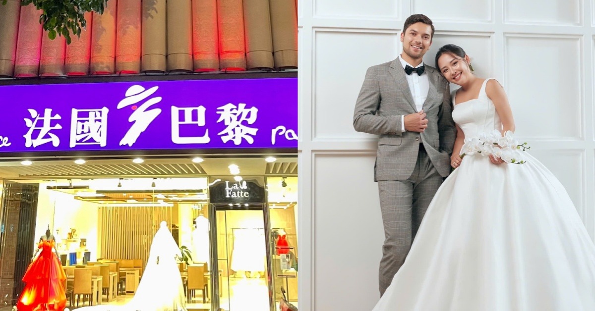 首圖：pexels、GOOGLE截圖