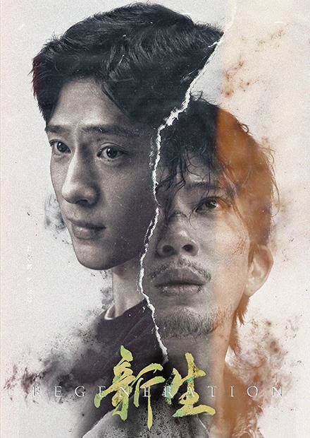 圖片來源：微博