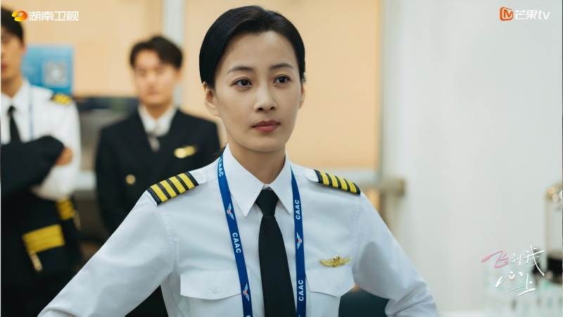 圖片來源：weibo@飛到我心上