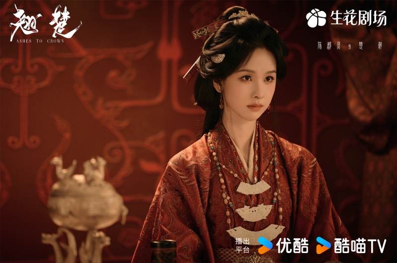 2026暑假陸劇播放量排行，圖片來源：weibo@翹楚