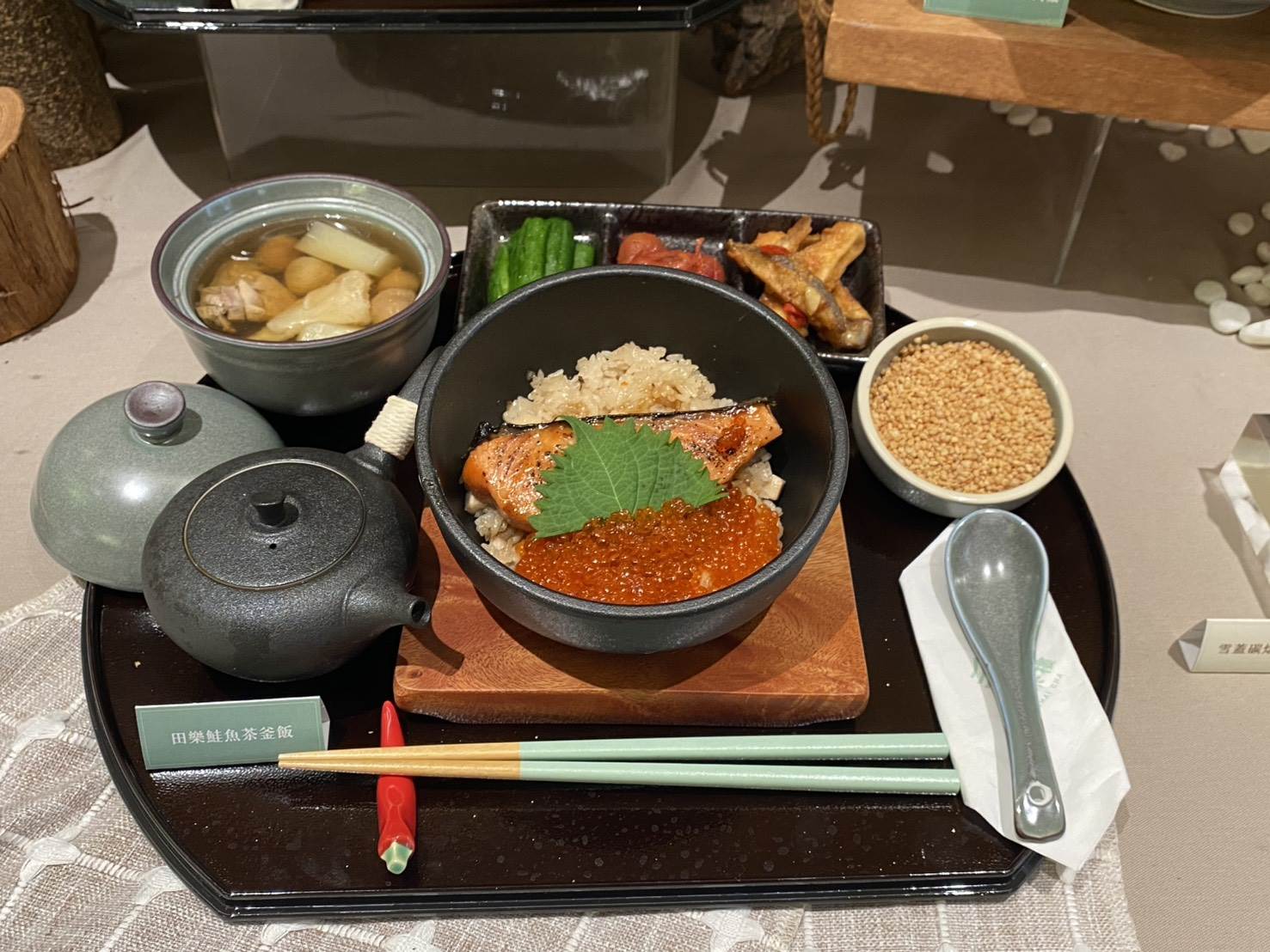 圖片來源：造咖