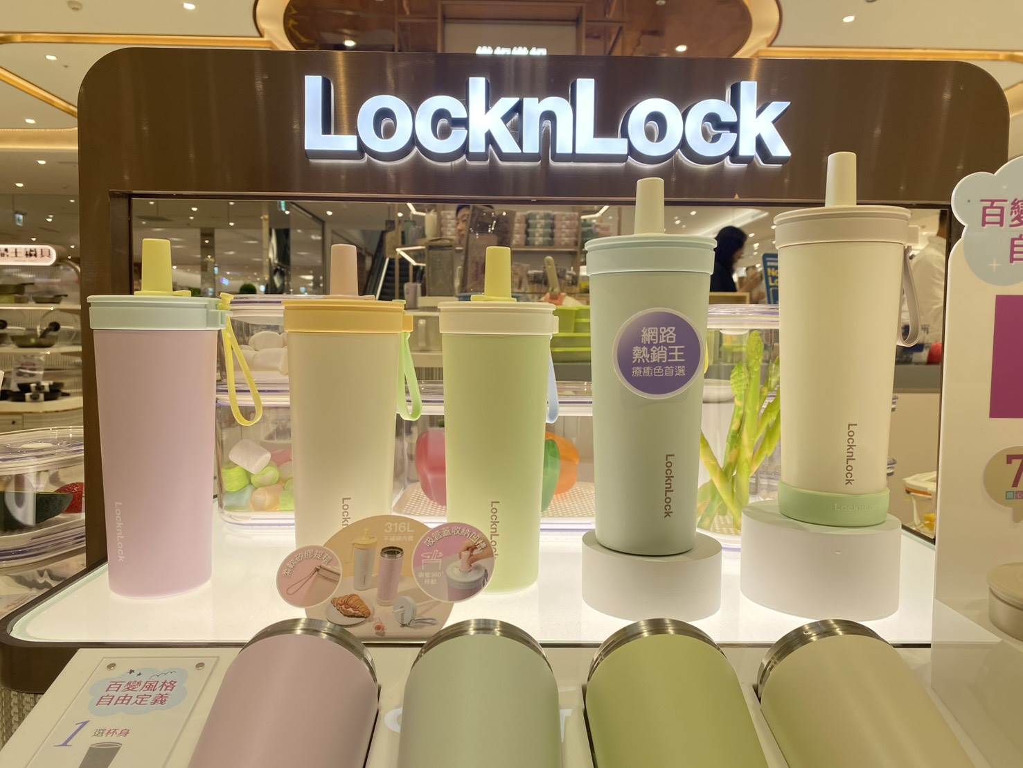 圖片來源：造咖
