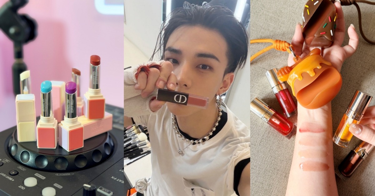 2026唇膏推薦,黃鉉辰同款,圖片來源:DIOR、克蘭詩、Make up for ever