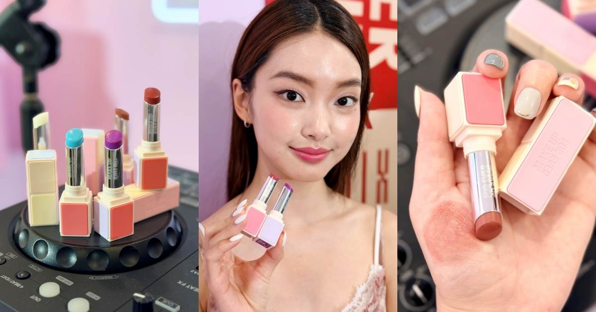 唇膏推薦：MAKE UP FOR EVER藝術大師原生光潤唇膏，NT.990
圖片來源：造咖編輯Vicky拍攝
