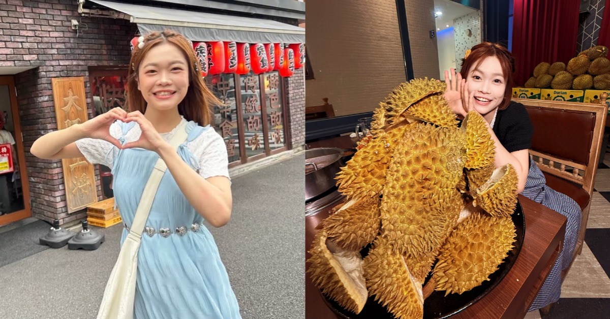 封面圖片來源 : Instagram @xiaohui_foodie