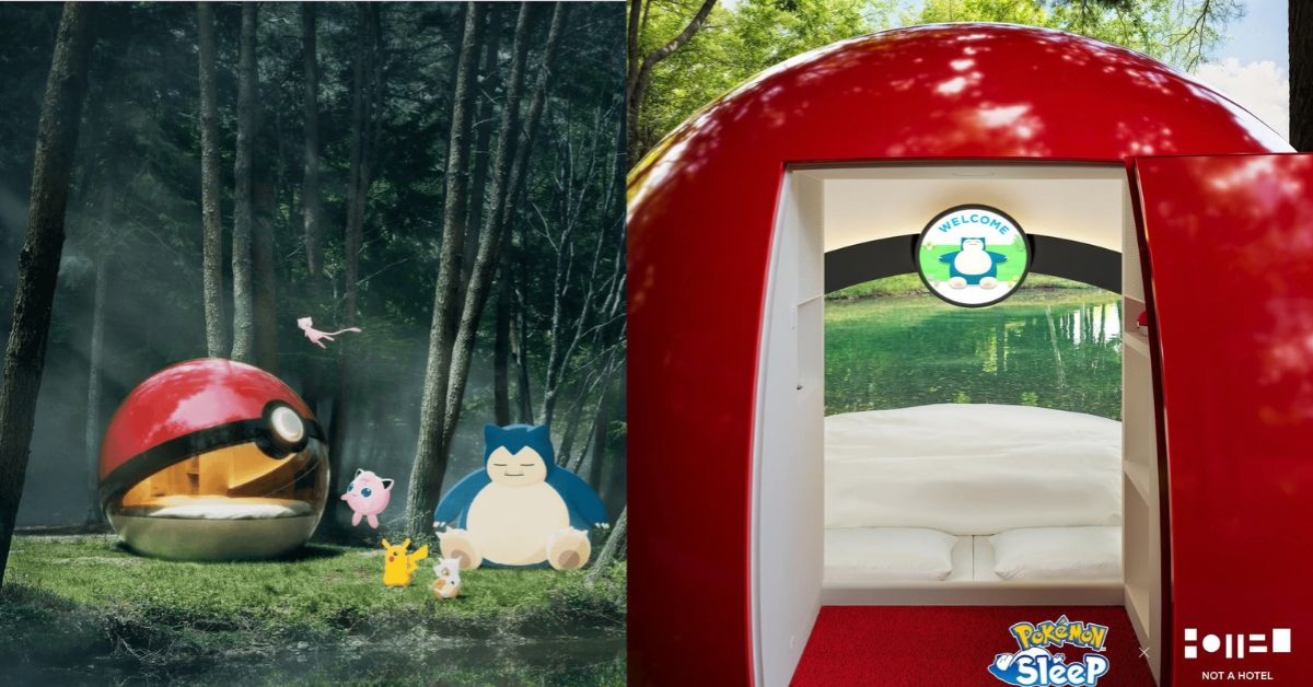 圖片來源：pokemon sleep