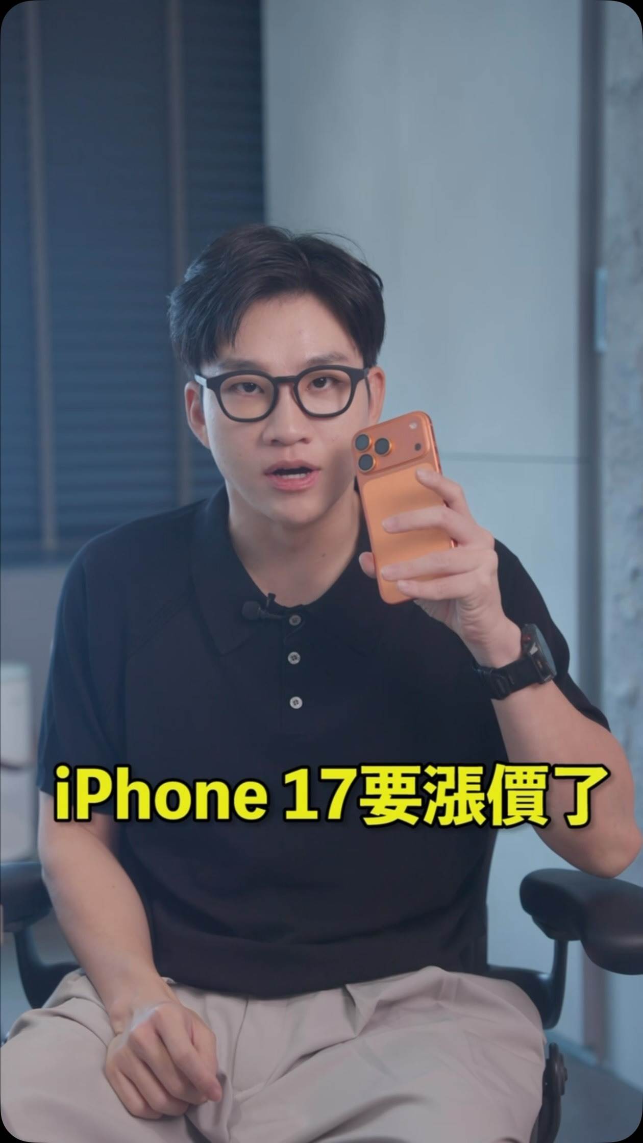 過去Joeman的iPhone開箱是頻道重頭戲之一。圖片來源：IG@joemanweng