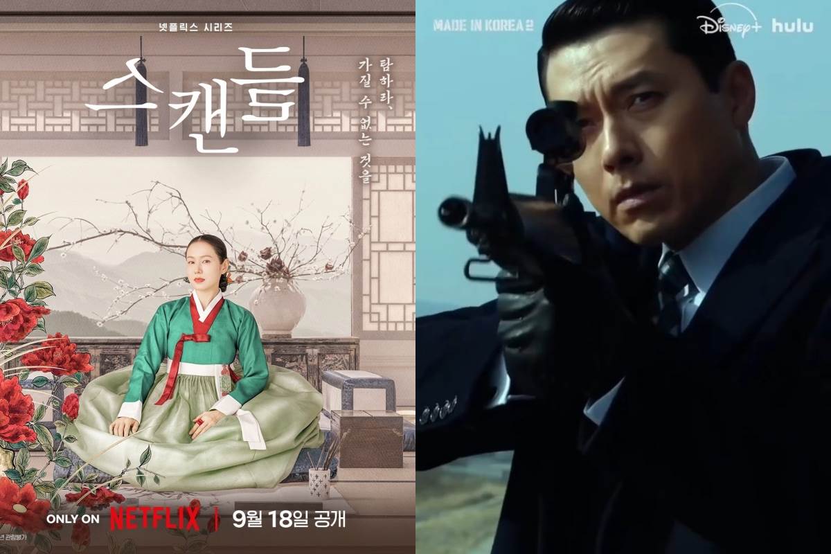孫藝珍、玄彬9月都將有新作上檔。圖片來源：Netflix、Disney+