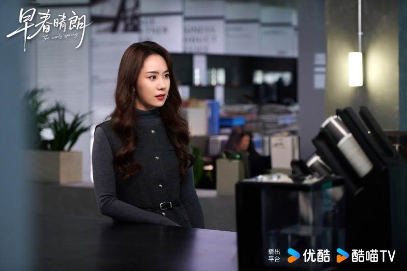 圖片來源：weibo@早春晴朗